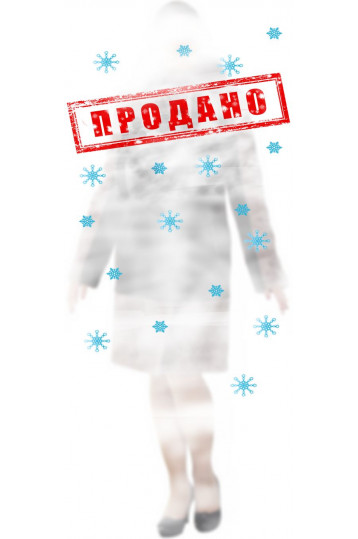 Двухцветная шуба из мутона с роскошным воротником из песца